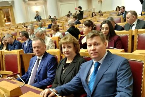 торжественное открытие