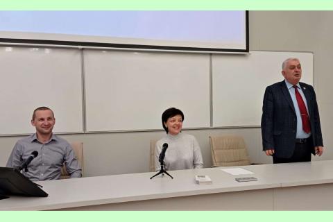 перед лекцией