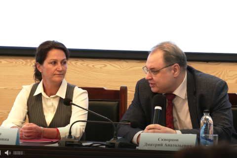 К.В. Ильенкова - сопредседатель секции