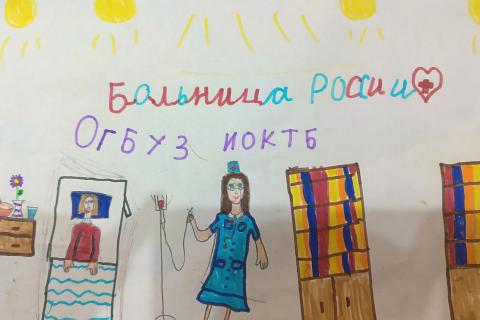 рисунок Милены Сущих (7 лет), г. Иркутск. Призер конкурса