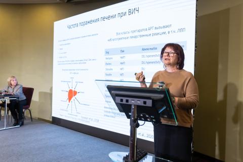 Научная часть