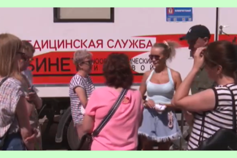 ярмарка здоровья на ул. Сергеева