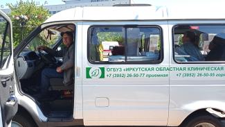 мобильная амбулатория