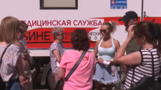 ярмарка здоровья на ул. Сергеева