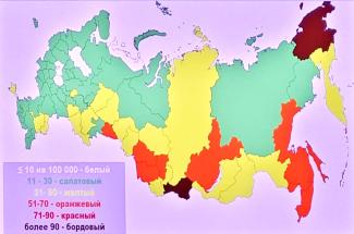 карта Россия заболеваемость